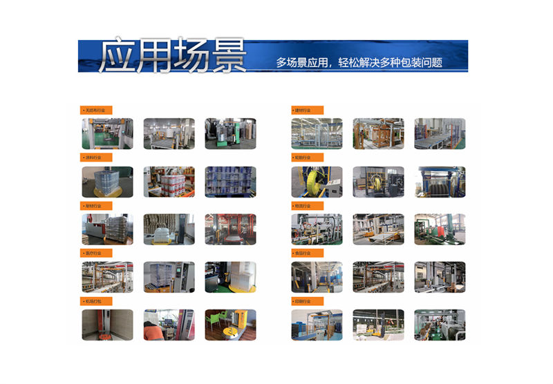 繞纜機-綜合_10.jpg 繞纜機-綜合_10.jpg