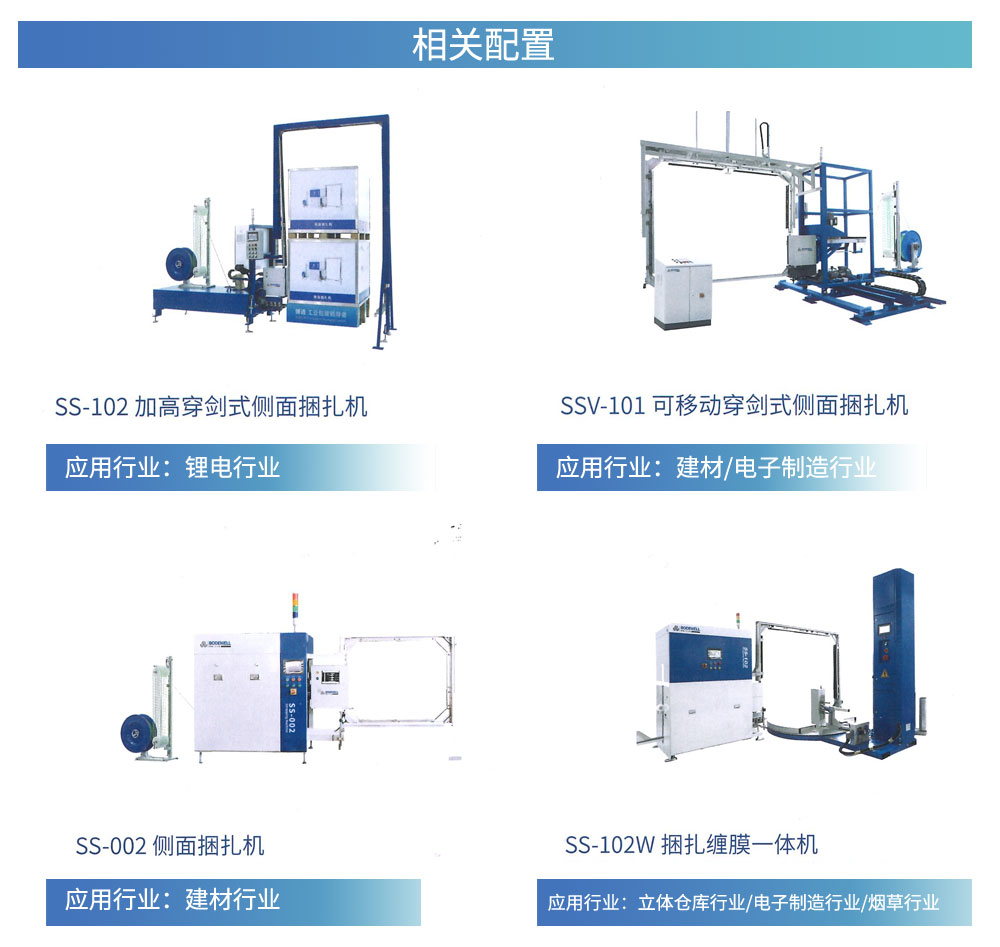 側式_05.jpg 側式_05.jpg